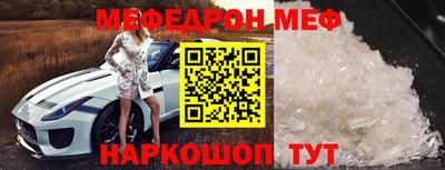 а пвп мука Ливны
