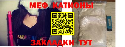 первитин Лесосибирск