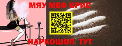 а пвп мука Ливны