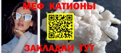 первитин Лесосибирск