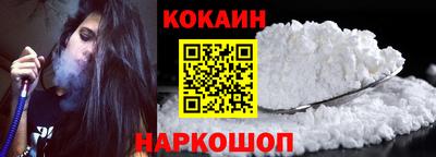 первитин Лесосибирск