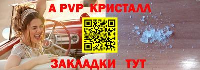 гидропоника Ликино-Дулёво