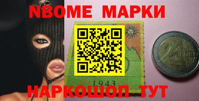 гидропоника Ликино-Дулёво