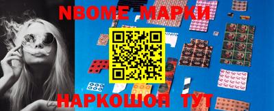 гидропоника Ликино-Дулёво