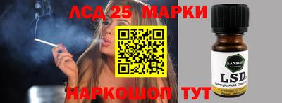 гидропоника Ликино-Дулёво