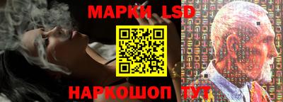 гидропоника Ликино-Дулёво