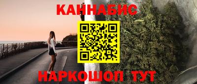 первитин Лесосибирск