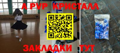 гидропоника Ликино-Дулёво