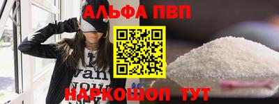 гидропоника Ликино-Дулёво