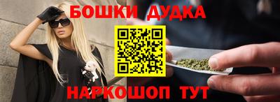 гидропоника Ликино-Дулёво