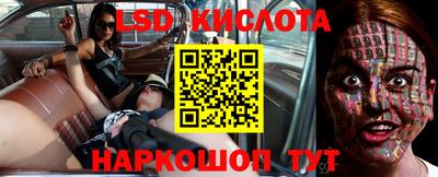 гидропоника Ликино-Дулёво
