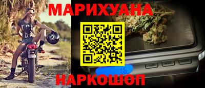 первитин Лесосибирск