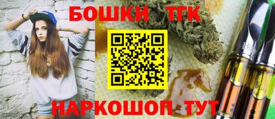 а пвп мука Ливны