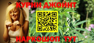гидропоника Ликино-Дулёво