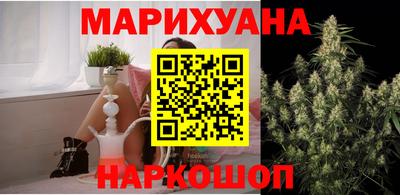 первитин Лесосибирск