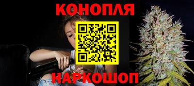 гидропоника Ликино-Дулёво