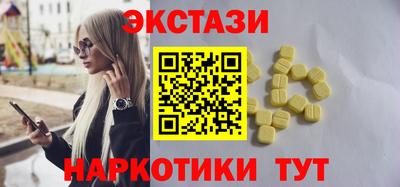 а пвп мука Ливны