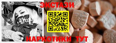 а пвп мука Ливны