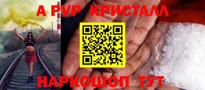 гидропоника Ликино-Дулёво