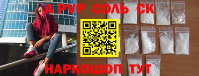 гидропоника Ликино-Дулёво
