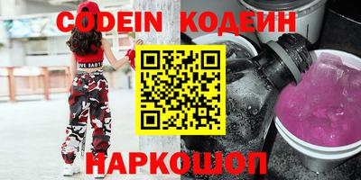 а пвп мука Ливны