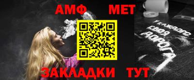 гидропоника Ликино-Дулёво