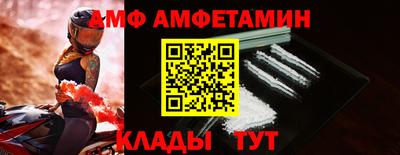 гидропоника Ликино-Дулёво