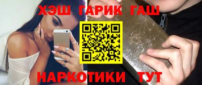 первитин Лесосибирск