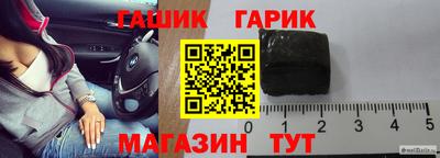 первитин Лесосибирск