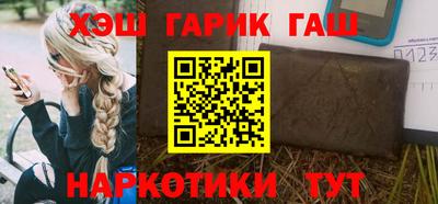 а пвп мука Ливны