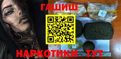 а пвп мука Ливны