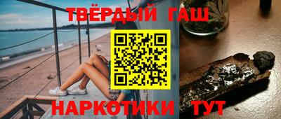 а пвп мука Ливны