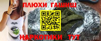 гидропоника Ликино-Дулёво