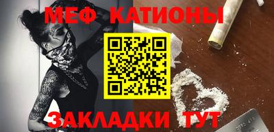 первитин Лесосибирск