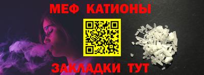 гидропоника Ликино-Дулёво