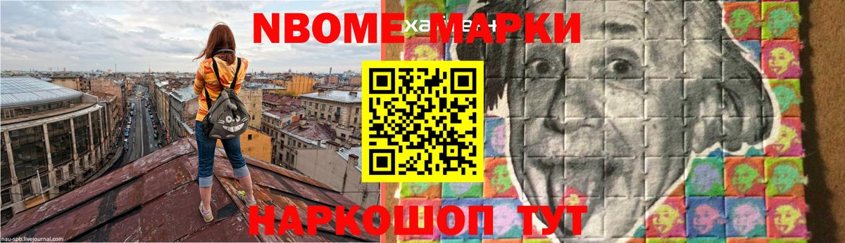 LSD-25 экстази кислота  Вход с VPN  Тулун  ЛСД экстази кислота 